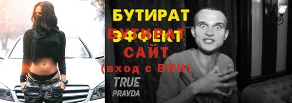 кокс Верхний Тагил